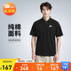 耐克(NIKE)春夏男短袖T恤 POLO衫 運動(dòng)休閑 DX0618-010 黑色XL