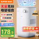 蘇泊爾（SUPOR）無(wú)霧加濕器4.5L臥室家用桌面大容量嬰兒孕婦除菌空氣凈化空調加濕禮物推薦EHTN-06AP