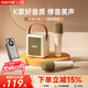 索愛(ài)（soaiy）SK9話(huà)筒麥克風(fēng)k歌麥克風(fēng)音響一體機無(wú)線(xiàn)藍牙音箱唱歌專(zhuān)用神器家庭ktv音響套裝兒童話(huà)筒