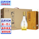 孔府家 折桂酒 36度475ml*4瓶 濃香型白酒 新老包裝隨機發(fā)貨 整箱4瓶