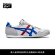 Onitsuka Tiger鬼塚虎男女鞋SERRANO?運動(dòng)休閑鞋男慢跑鞋輕便 1183B400 白色 41.5