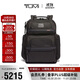 途明（TUMI）ALPHA系列男士電腦包商務(wù)旅行高端時(shí)尚雙肩包通勤彈道尼龍