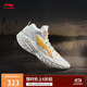 李寧桀驁2白鷺beng科技25新款男高幫外場(chǎng)籃球鞋ABFU047