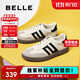 百麗復古拼色德訓鞋新款百搭簡(jiǎn)約運動(dòng)休閑鞋B2614AM5 米白 37