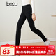 百圖betu女裝秋冬新款打底褲高腰九分緊身彈力抓絨小腳褲2310T82 黑色 S