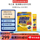味之素【日本直郵】amino vital 充電水運動(dòng)前后補充BCAA 氨基酸補充劑 葡萄柚味【30條/盒運動(dòng)后】