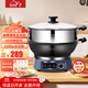 惠當家（Hui Dang Jia）電炒鍋電蒸鍋家用鑄鐵電煮鍋電熱鍋多功能電鍋電火鍋多用途鍋34cm定時(shí)單籠