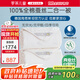 羅萊兒童母嬰A類(lèi)純棉蠶絲被雙人全棉四季子母被 8.4斤200*230印花
