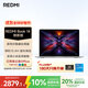 小米筆記本電腦 紅米REDMI Book 14煥新版輕薄本高性能酷睿i5 16G 512G 25年新品上市