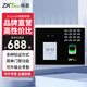 ZKTECO 熵基ZKTeco 熵基科技xface100動(dòng)態(tài)人臉+指紋識別考勤機指紋打卡機智能刷臉面部識別門(mén)禁一體機混合簽到 xface100 標配+UPS電源