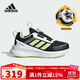 阿迪達斯（adidas）童鞋25夏秋季男童運動(dòng)鞋FortaRun網(wǎng)面HABU旋鈕兒童跑步鞋子KJ6281