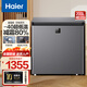 海爾（Haier）冰柜家用 低溫迷你小冰柜冷柜 冷藏冷凍切換 深冷速凍零下小型電冰柜小富豪 200GHEPS9  電子控溫-40℃ 200L
