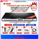 步步高新款dvd播放機5.1DTSMP4全格式DVD影碟機VCD播放機藍牙dvd 64核超高清MP4全格式K歌版+雙話(huà)筒 【6張碟】