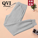QVI高端品牌休閑運動(dòng)褲女2025秋冬新款氣質(zhì)簡(jiǎn)約百搭顯瘦純棉束腳衛褲 橫排F款-淺灰 M -春秋款（98斤-110斤）