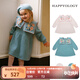 happyology英國兒童秋冬裝新款童裝裙子女童大翻領(lǐng)繡花毛織連衣裙 水綠藍 125 (124cm)