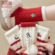 俞兆林（YUZHAOLIN）紅色圣誕襪子女本命年澳絨中筒襪加絨加厚保暖睡眠馬年新年地板襪