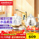 金灶（KAMJOVE）電茶壺自動(dòng)上水電熱水壺燒水壺煮水壺套裝全智能炫彩晶透茶藝爐B8 【水晶底座 智能恒溫】