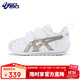 亞瑟士（asics）學(xué)步鞋童鞋男女兒童寶寶鞋休閑軟底舒適COTLA白金色29.5