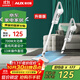 奧克斯（AUX）家用吸塵器手持地毯式低噪音小型迷你大功率強力吸塵器除塵機寵物家庭有線(xiàn)5米 AXS-927 白色升級版