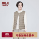 無(wú)印良品（MUJI）女式 輕量羽絨便攜式 背心 馬甲馬夾女款冬季內膽保暖女裝 淺米色 L (165/88A)