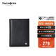 新秀麗（Samsonite）男士商務(wù)卡包時(shí)尚多功能牛皮護照夾禮盒男士生日禮物TK8