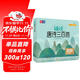 誦讀唐詩(shī)三百首 3到12歲 完整300首 有聲伴讀 精美繪本 全彩大開(kāi)本 小學(xué)生 幼兒園 兒童 寶寶必背古詩(shī)詞元遠(yuǎn)教育  