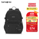新秀麗（Samsonite）書(shū)包初高中生男女孩雙肩包減負大學(xué)生背包高顏值大容量電腦包NW4