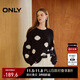 ONLY 2024秋季甜美百搭休閑波點(diǎn)圓領(lǐng)含羊毛針織衫女|124313032