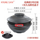 kitshine韓國進(jìn)口石鍋拌飯用石鍋商用小砂鍋家用燃氣燉鍋煲仔飯韓式米線(xiàn)碗 經(jīng)典款5號石鍋+蓋子+托盤(pán) 1200ml