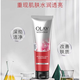 玉蘭油（OLAY）玉蘭油亮膚潔面乳 泡沫保濕洗面奶煙酰胺氨基酸 新年情人節禮物 玉蘭油新生煥活深徹潔面乳100g
