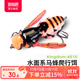 國王路亞馬蜂爬行餌黑坑鱸魚(yú)昆蟲(chóng)路亞假餌搖擺式游動(dòng)餌水面系魚(yú)餌 4.2g-03
