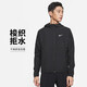 耐克NIKE男子 春秋款 輕盈梭織夾克 運動(dòng)休閑 DD4747-010黑XL