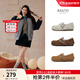 百思圖2025冬季新款勃肯鞋時(shí)尚復古休閑加絨保暖女單鞋P8301DM5【預售】 深啡 38