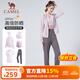 駱駝（CAMEL）運(yùn)動(dòng)套裝女防曬跑步瑜伽服五件套 Y23BA0L6058 雪柔紫/煙霧紫 M