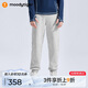 moodytiger兒童長(cháng)褲抓絨保暖25年冬季新品男童褲子透氣彈力簡(jiǎn)約女童運動(dòng)褲