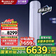 格力（GREE）空調柜機 云佳pro 2匹/3匹 新一級能效 圓柱式方形方柜空調 變頻冷暖 家用臥室客廳 家電國家補貼 3匹 一級能效 丨云佳Pro圓柱式【30-45㎡】 皓雪白