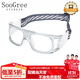 SooGree運動(dòng)眼鏡近視籃球足球專(zhuān)業(yè)防霧防爆防滑掉護目鏡可配度數散光眼鏡
