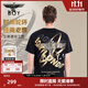 BOY LONDON【時(shí)光輪環(huán)】短袖情侶款春夏老鷹光環(huán)黑色T恤N01902 黑色 L
