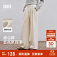 森馬（Semir）寬松打褶仿呢闊腿褲垂感2025慵懶糯米褲休閑褲女冬季109725127010