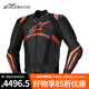 Alpinestars MISSILE V3 a星摩托車(chē)皮衣騎行服機車(chē)服防摔騎行皮夾克 黑紅熒光暗紅1365 50