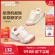 Skechers斯凱奇童鞋寶寶鞋子1-3歲男女學(xué)步鞋春秋防踢飛機翼運動(dòng)鞋407321N 女童-自然色-粉色-NTPK 單層 26