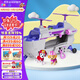 汪汪隊(duì)立大功（PAW PATROL）汪汪隊(duì)玩具男女孩玩具狗狗救援巡邏隊(duì)兒童生日禮物 終極天天直升機(jī)【聲光版】