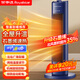 榮事達（Royalstar）取暖器家用塔式暖風(fēng)機電暖器立式搖頭電暖氣石墨烯速熱暖風(fēng)扇辦公室臥室電暖氣節能烤火電暖爐 【石墨烯速熱】升級藍色機械款