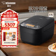 象?。╖O JIRUSHI）微壓電飯煲2-3人日本原裝進(jìn)口智能壓力IH多功能3L 自清洗蒸汽口 糙米飯  NW-YAH10C 黑色