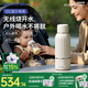小白熊SnowBear可燒開(kāi)便攜恒溫杯 恒溫壺嬰兒沖奶燒水杯無(wú)線(xiàn)保溫杯5105