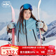 Kocotreekk樹(shù)兒童滑雪服防水保暖男童女童棉服戶(hù)外運動(dòng)彩虹漸變棕 120