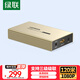 綠聯(lián)HDMI延長(cháng)器120米 hdmi轉RJ45網(wǎng)口轉換器 單網(wǎng)線(xiàn)網(wǎng)絡(luò )高清1080P視頻傳輸信號放大連接器 接收端