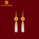 宮典國潮古法金色和田玉耳環(huán)女蘭花耳墜旗袍配飾耳飾送生日新年禮物女