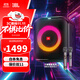 JBL Partybox Encore/ES 音樂(lè )戰將/歡唱版 戶(hù)外便攜音箱無(wú)線(xiàn)藍牙音響低音炮禮物 清倉特價(jià) 音樂(lè )戰將普通版 送麥克風(fēng)