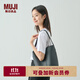 無(wú)印良品（MUJI） 植物由來(lái)托特包 包包手提包通勤包大容量單肩包 黑色 均碼